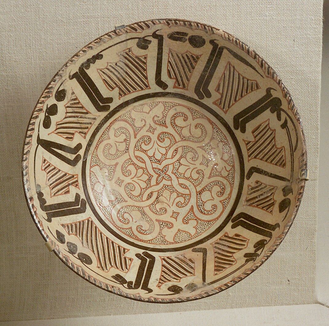 Bowl with Arabic Inscription, "Blessing, Prosperity, Well-being, Happiness", Earthenware; white slip with polychrome slip decoration under transparent glaze