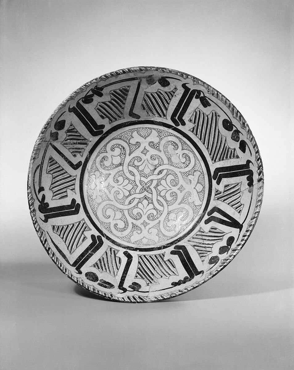 Bowl with Arabic Inscription, "Blessing, Prosperity, Well-being, Happiness", Earthenware; white slip with polychrome slip decoration under transparent glaze