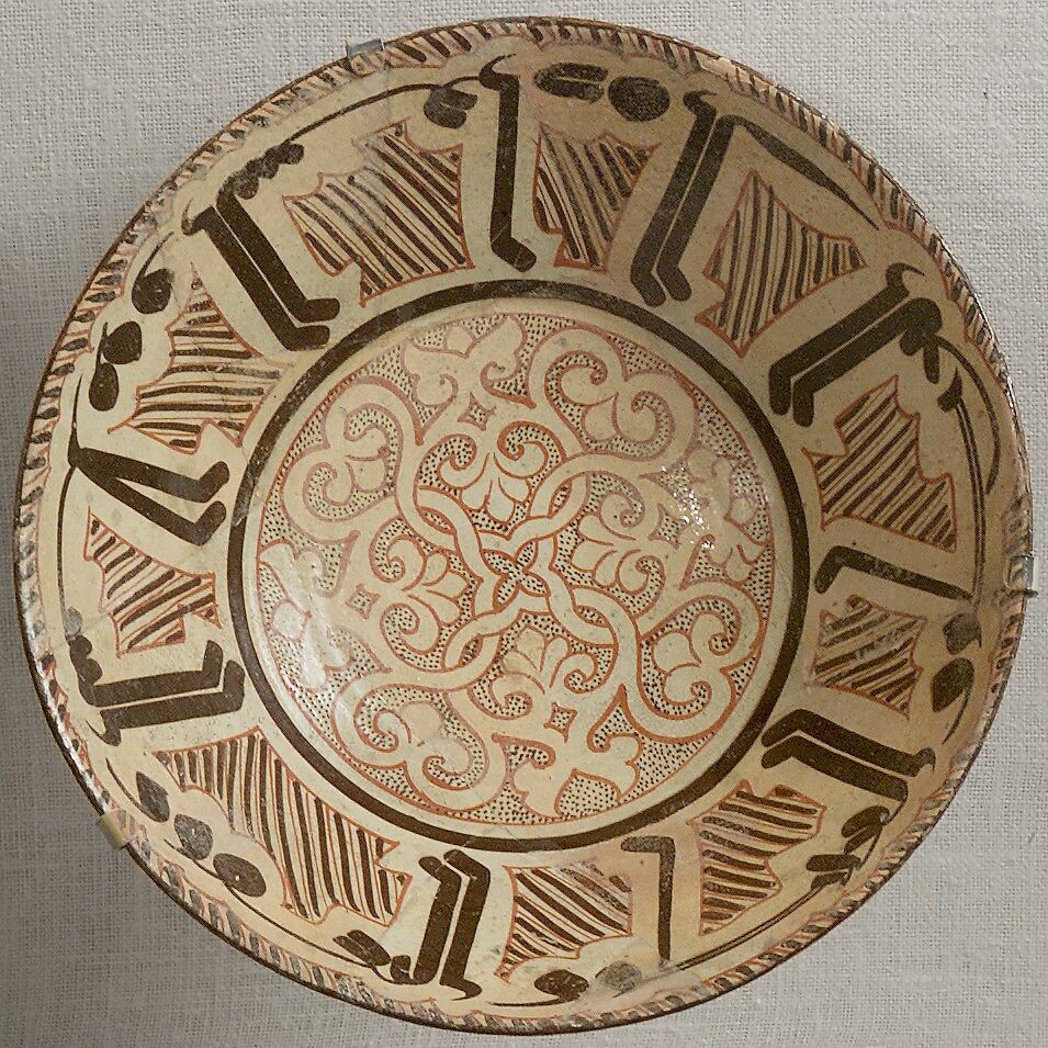 Bowl with Arabic Inscription, "Blessing, Prosperity, Well-being, Happiness", Earthenware; white slip with polychrome slip decoration under transparent glaze