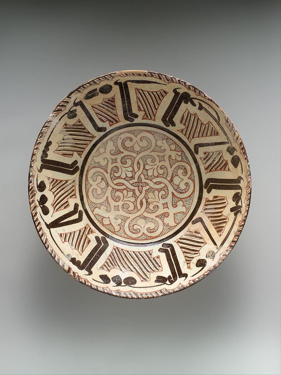 Bowl with Arabic Inscription, "Blessing, Prosperity, Well-being, Happiness", Earthenware; white slip with polychrome slip decoration under transparent glaze 