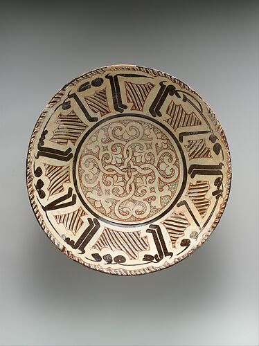 Bowl with Arabic Inscription, 