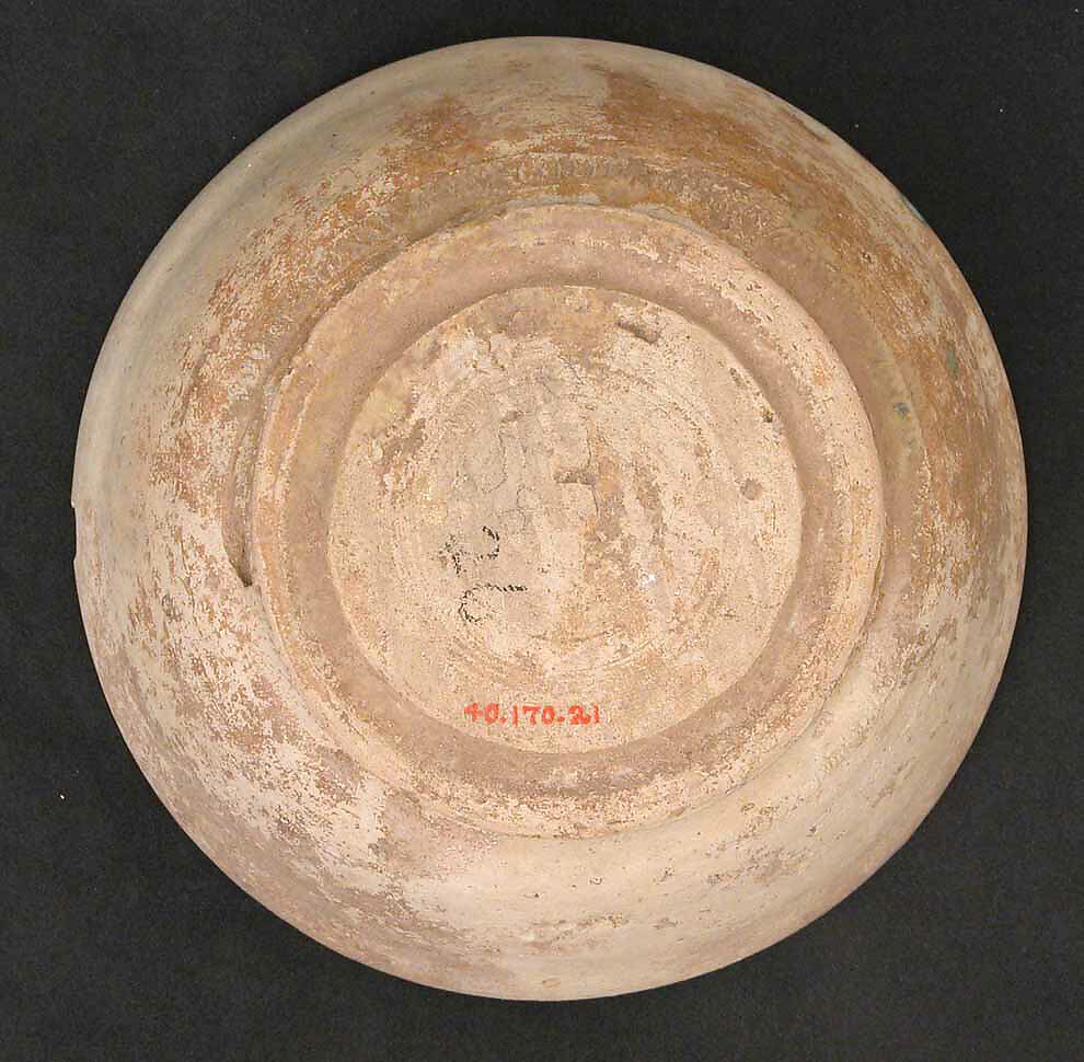 Bowl, Earthenware; buff slip with black decoration, polychrome glazed