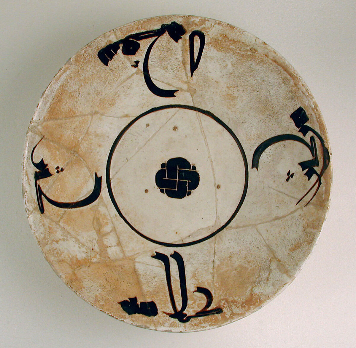Bowl with Inscription, Earthenware; white slip with incised black slip decoration under transparent glaze
