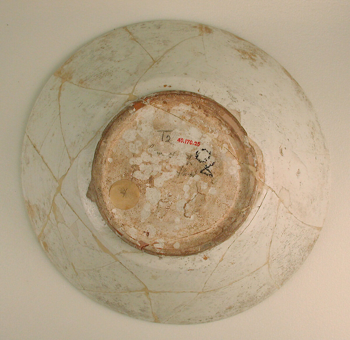 Bowl with Inscription, Earthenware; white slip with incised black slip decoration under transparent glaze