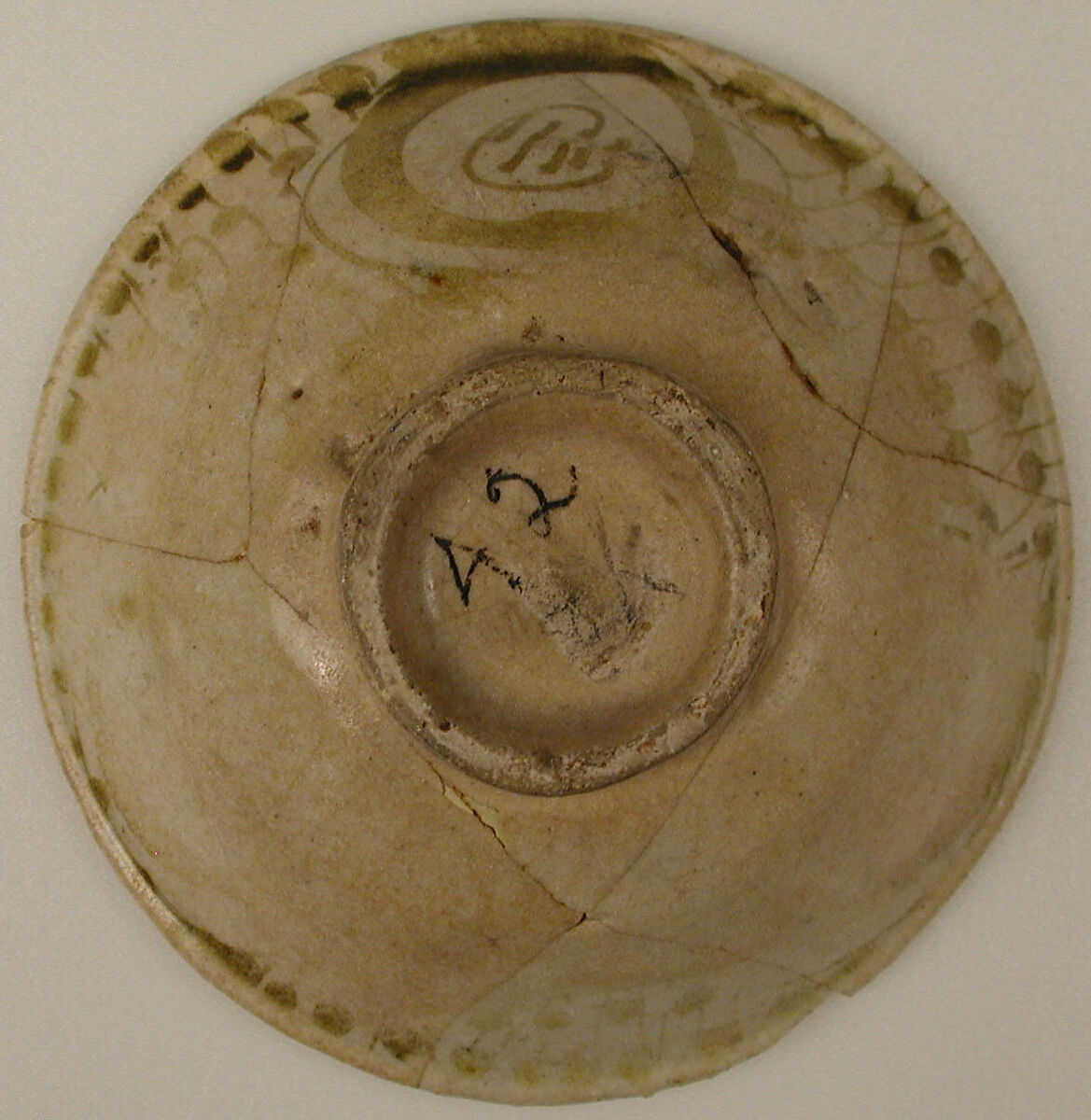 Imported Luster Bowl, Earthenware; luster-painted on an opaque white glaze