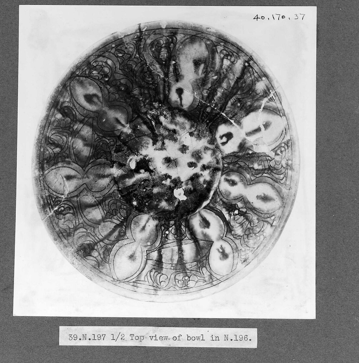 Bowl, Earthenware; glazed