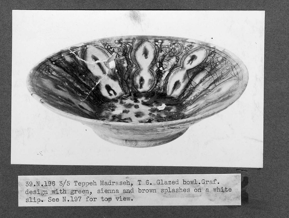 Bowl, Earthenware; glazed