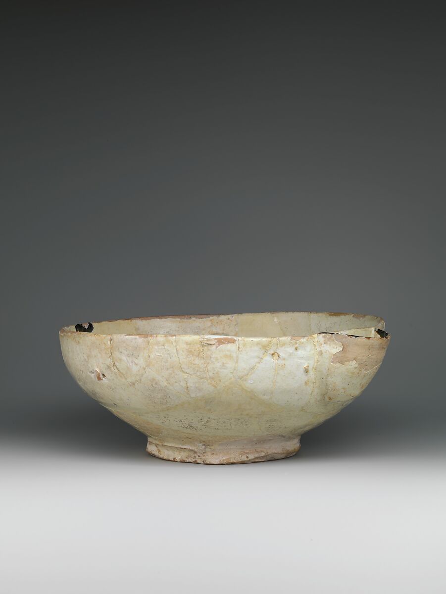 Spouted Bowl, Inscribed "Sovereignty is God's", Earthenware; white slip with black slip decoration under transparent glaze