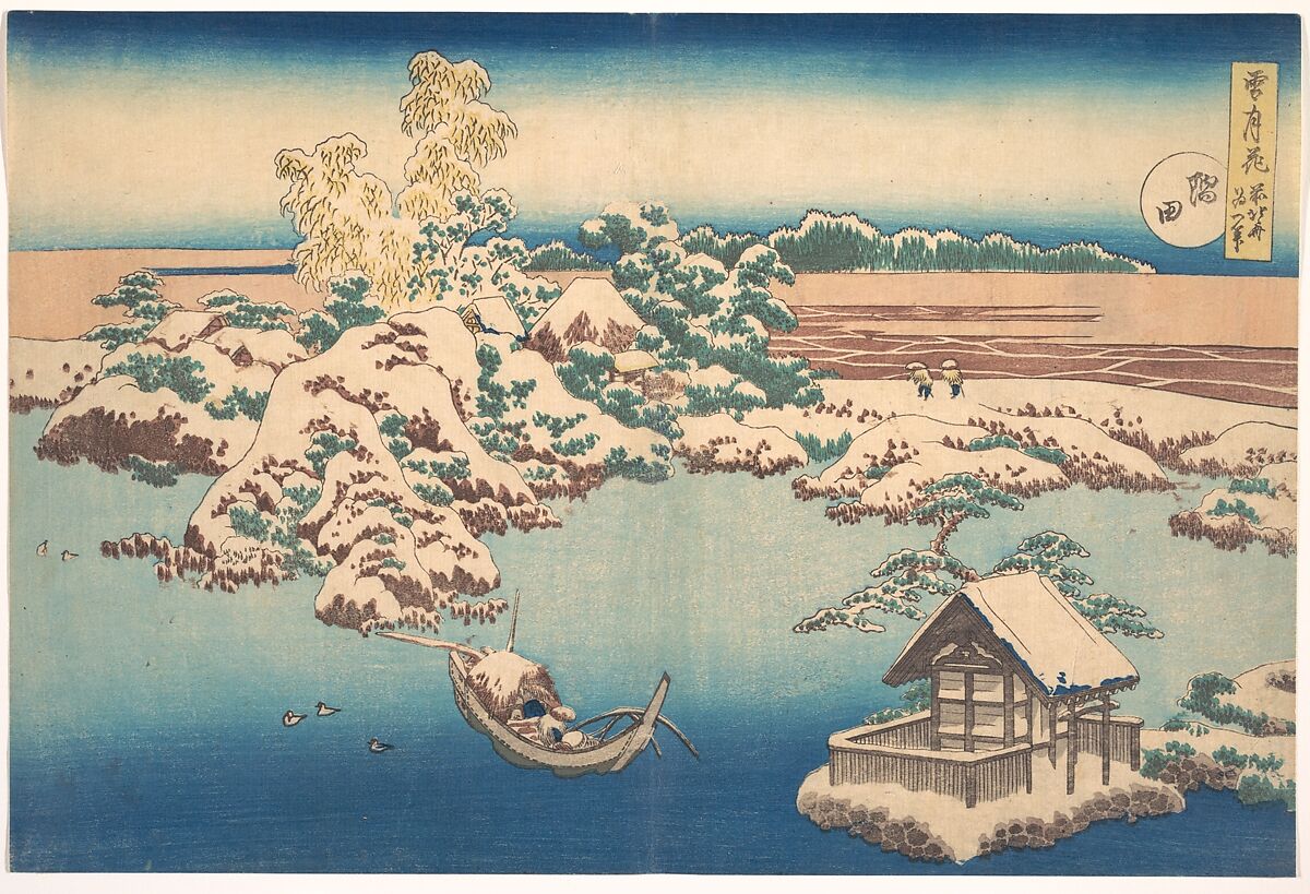 Snow on the Sumida River (Sumida), from the series, Snow, Moon, and Flowers (Setsugekka), Katsushika Hokusai (Japanese, Tokyo (Edo) 1760–1849 Tokyo (Edo)), Woodblock print; ink and color on paper, Japan 