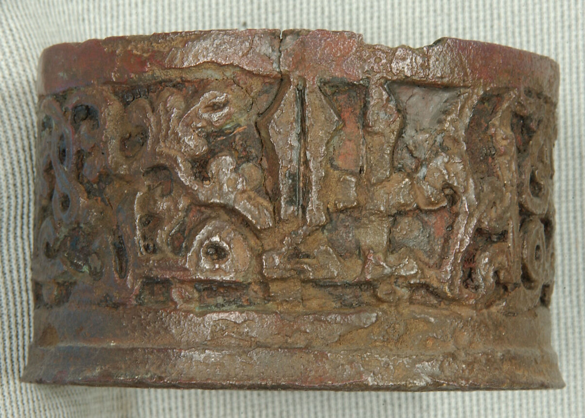 Inkwell with the Name of  Amir 'Abdullah ibn al-Hasan Pars, Bronze; cast