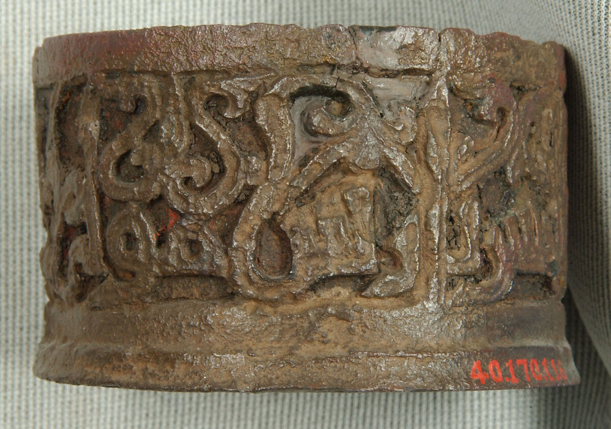 Inkwell with the Name of  Amir 'Abdullah ibn al-Hasan Pars, Bronze; cast