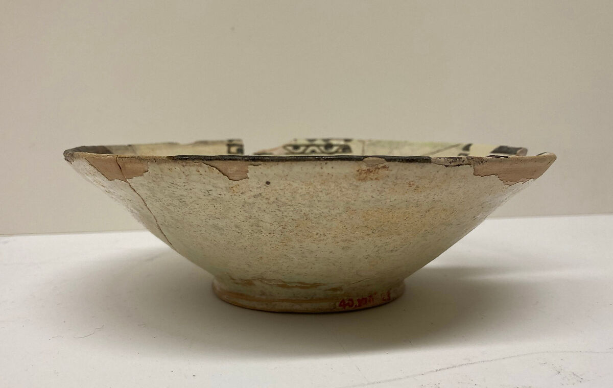 Bowl, Earthenware; white slip, black slip decoration, glazed
