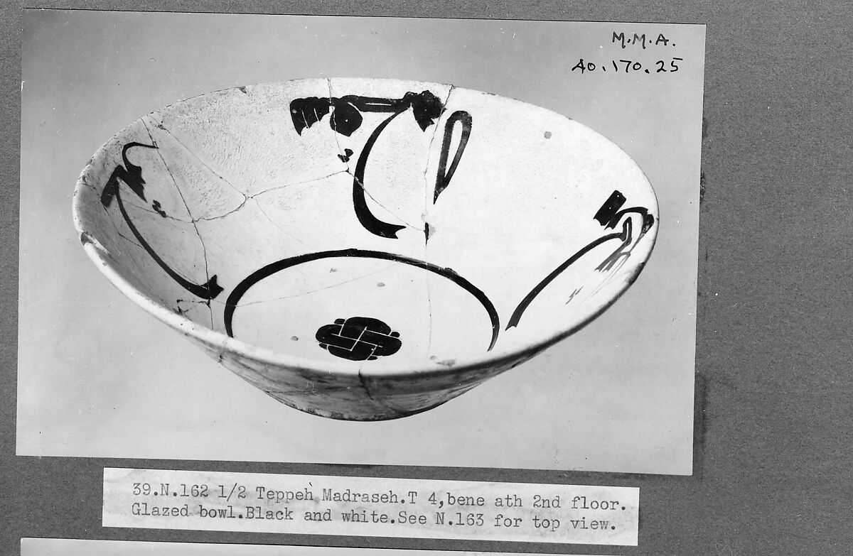 Bowl, Earthenware; white slip, incised and splashed with polychrome glazes under transparent glaze (sgraffito ware) 