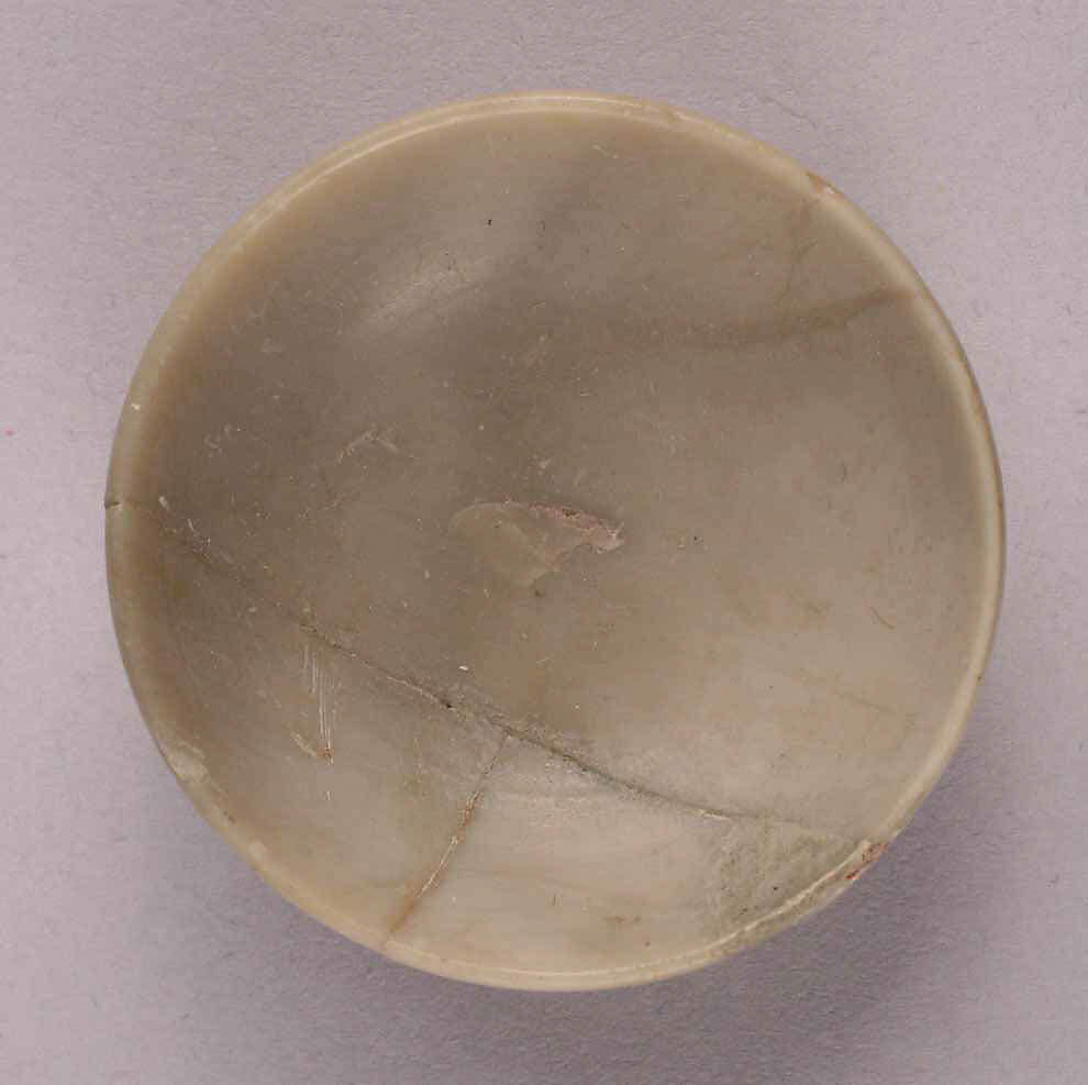 Bowl, Stone; carved 