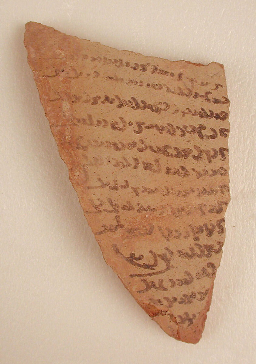 Magic Bowl and an Ostrakon, Earthenware; painted, unglazed