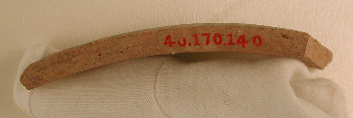 Magic Bowl and an Ostrakon, Earthenware; painted, unglazed