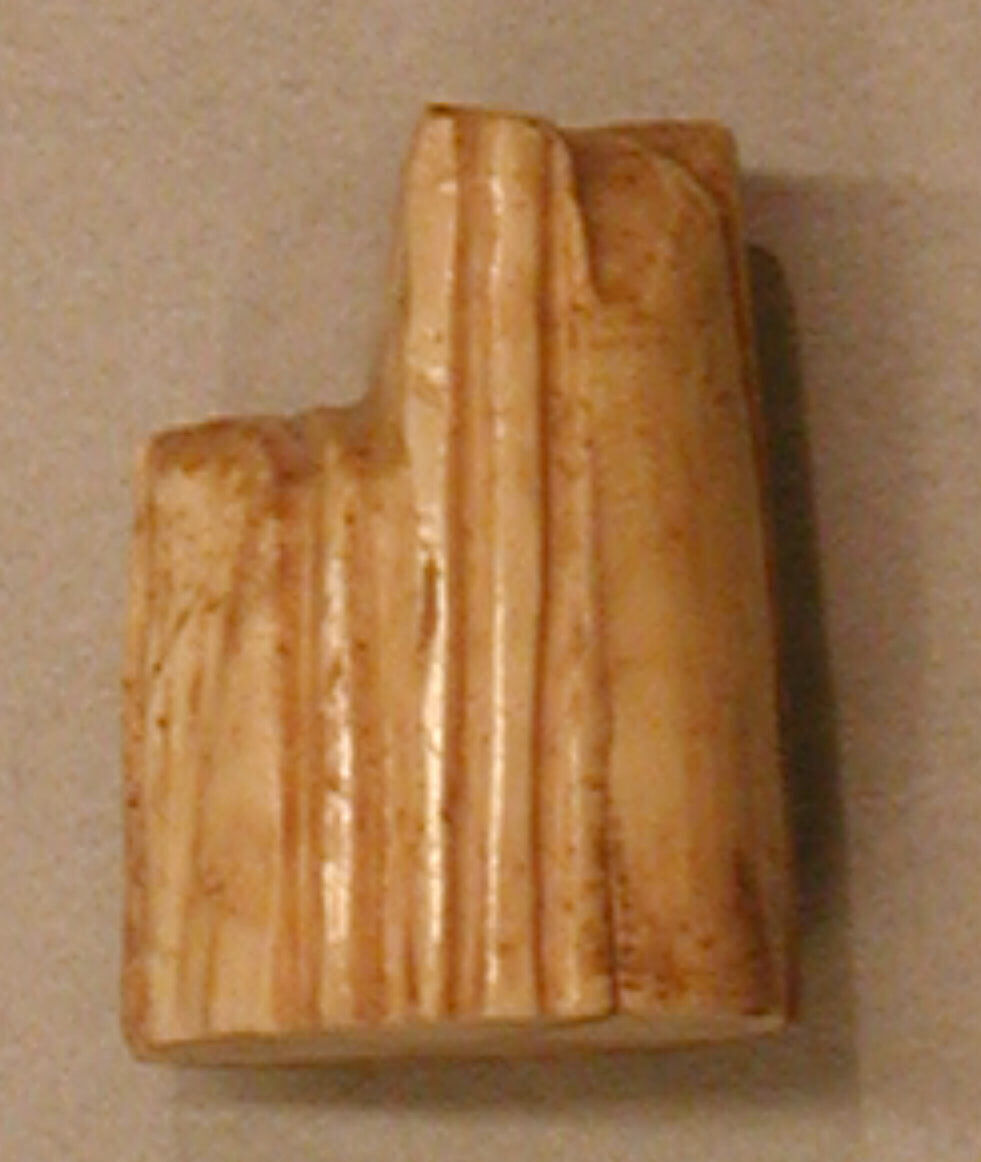 Chess Piece, King, Ivory; carved
