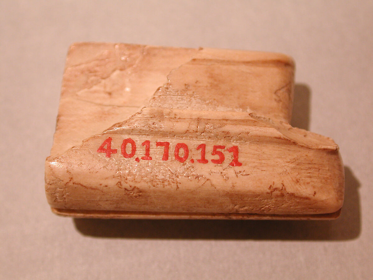 Chess Piece, King, Ivory; carved