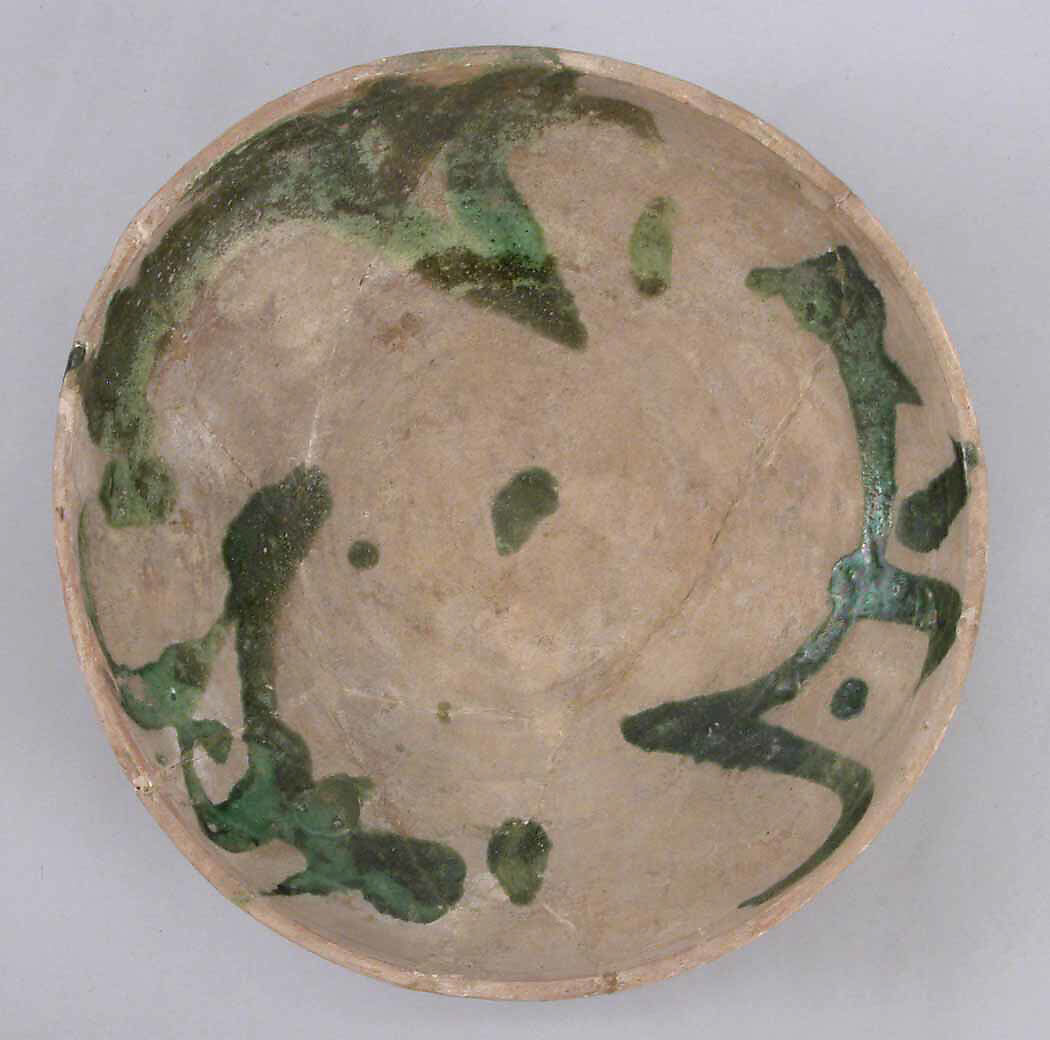 Bowl, Earthenware; white slip covered with splashed green glaze 