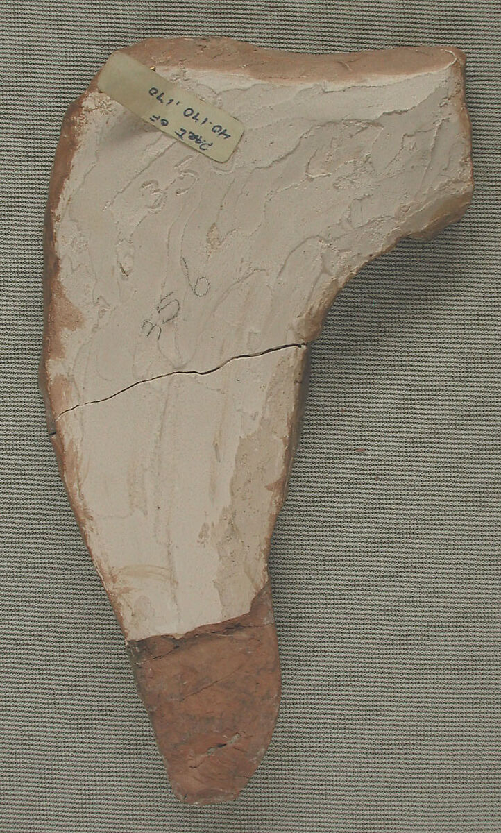 Mold, Earthenware; modeled and incised