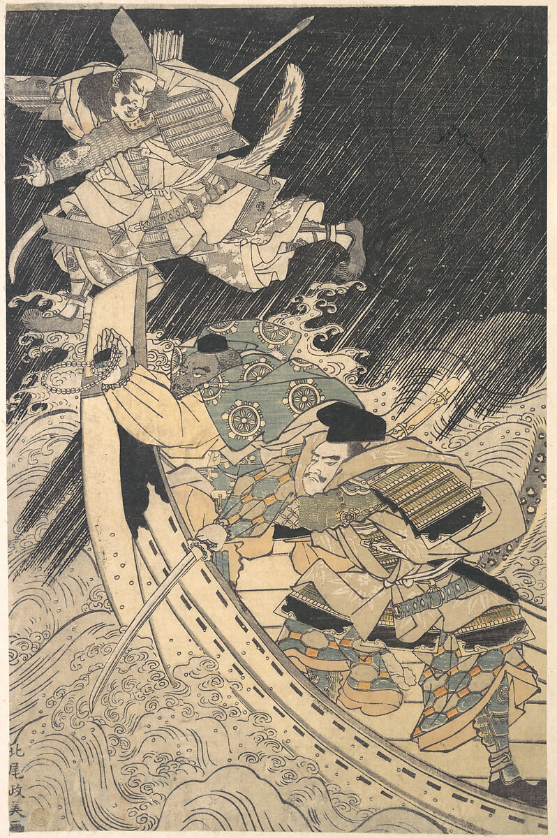Minamoto Yoshitsune and His Retainer, the Monk Benkei, Putting to Flight the Ghost of Taira no Tomomori, Kuwagata Keisai (Japanese, 1764–1824), Woodblock print; ink and color on paper, Japan 