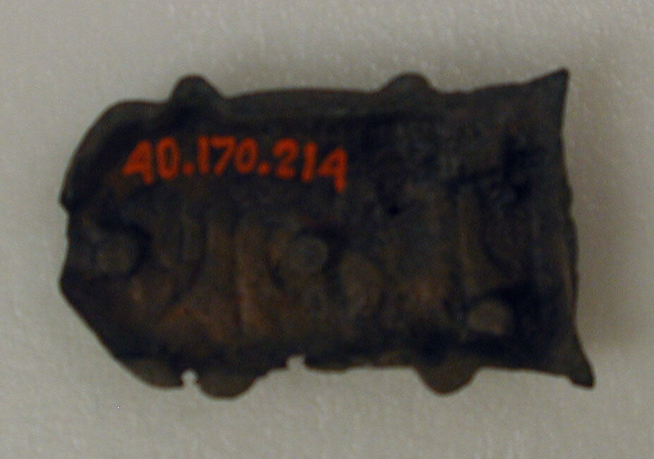 Belt Fitting, Bronze; cast, gilded, incised