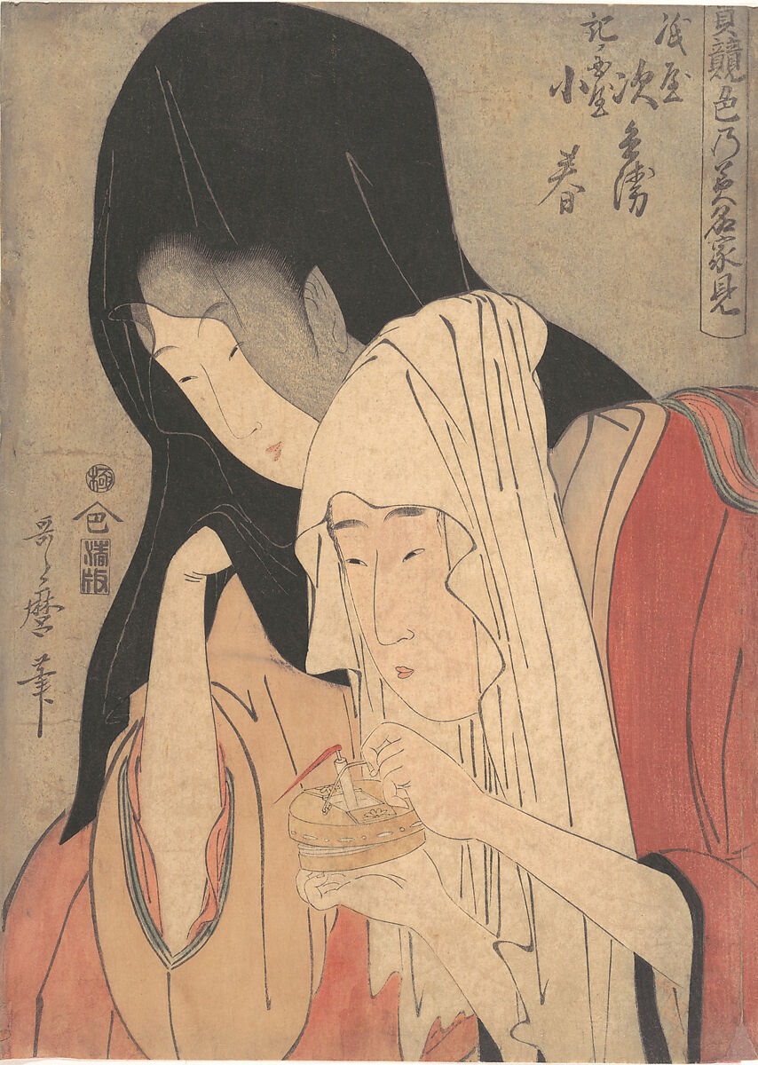 Jihei of Kamiya Eloping with Koharu of Kinokuniya, Kitagawa Utamaro (Japanese, ca. 1754–1806), Woodblock print; ink and color on paper, Japan 