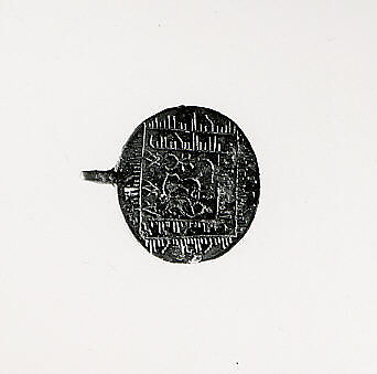 Pendant with Lion and Scorpion, Bronze; cast