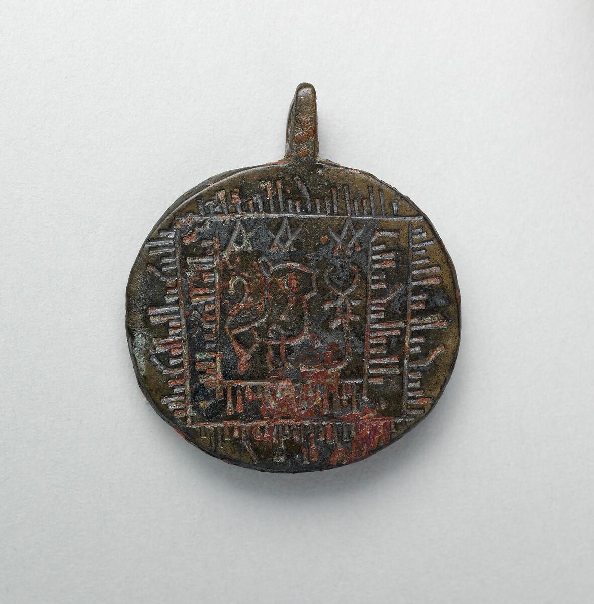 Pendant with Lion and Scorpion, Bronze; cast 