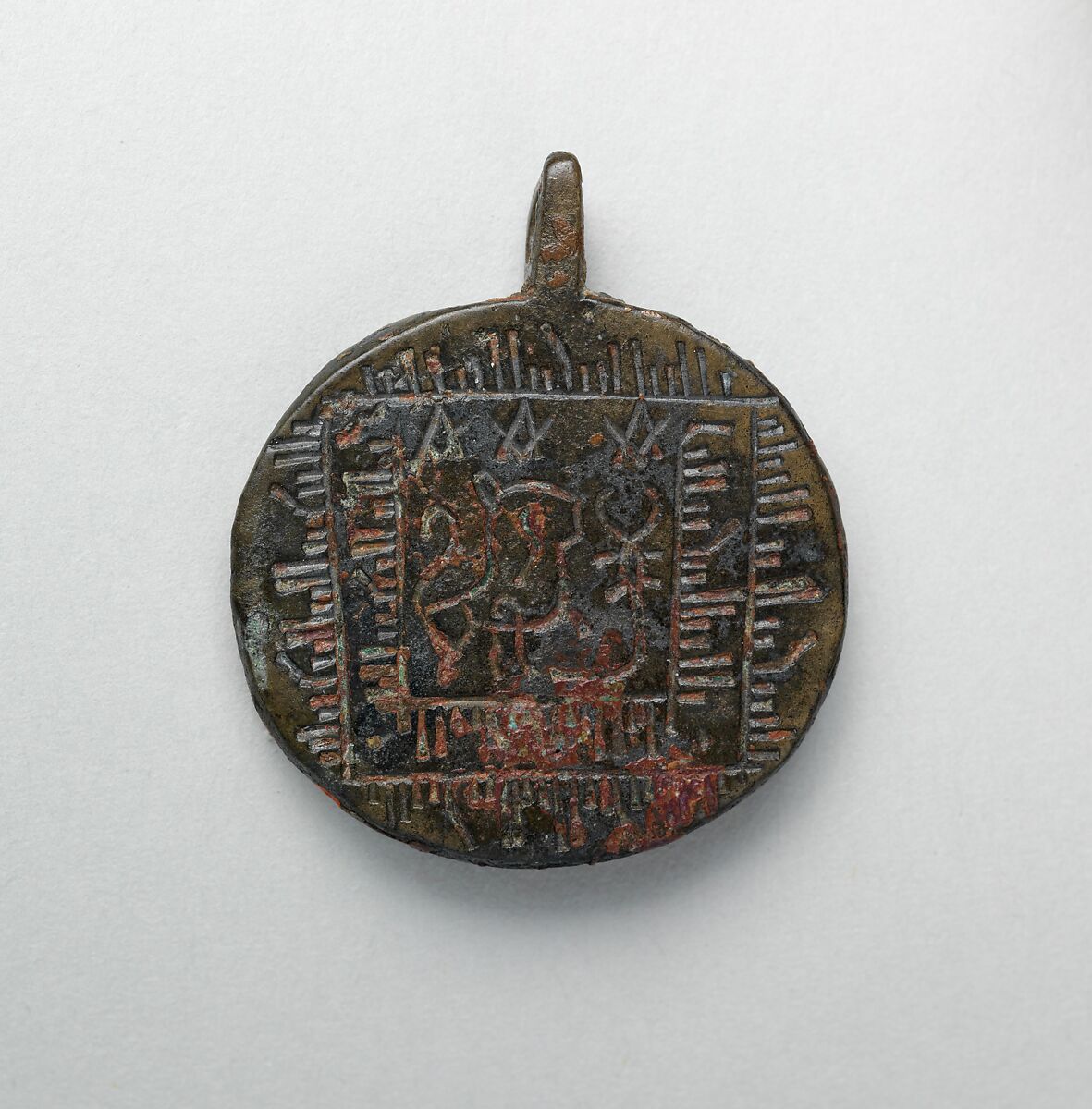 Pendant with Lion and Scorpion, Bronze; cast