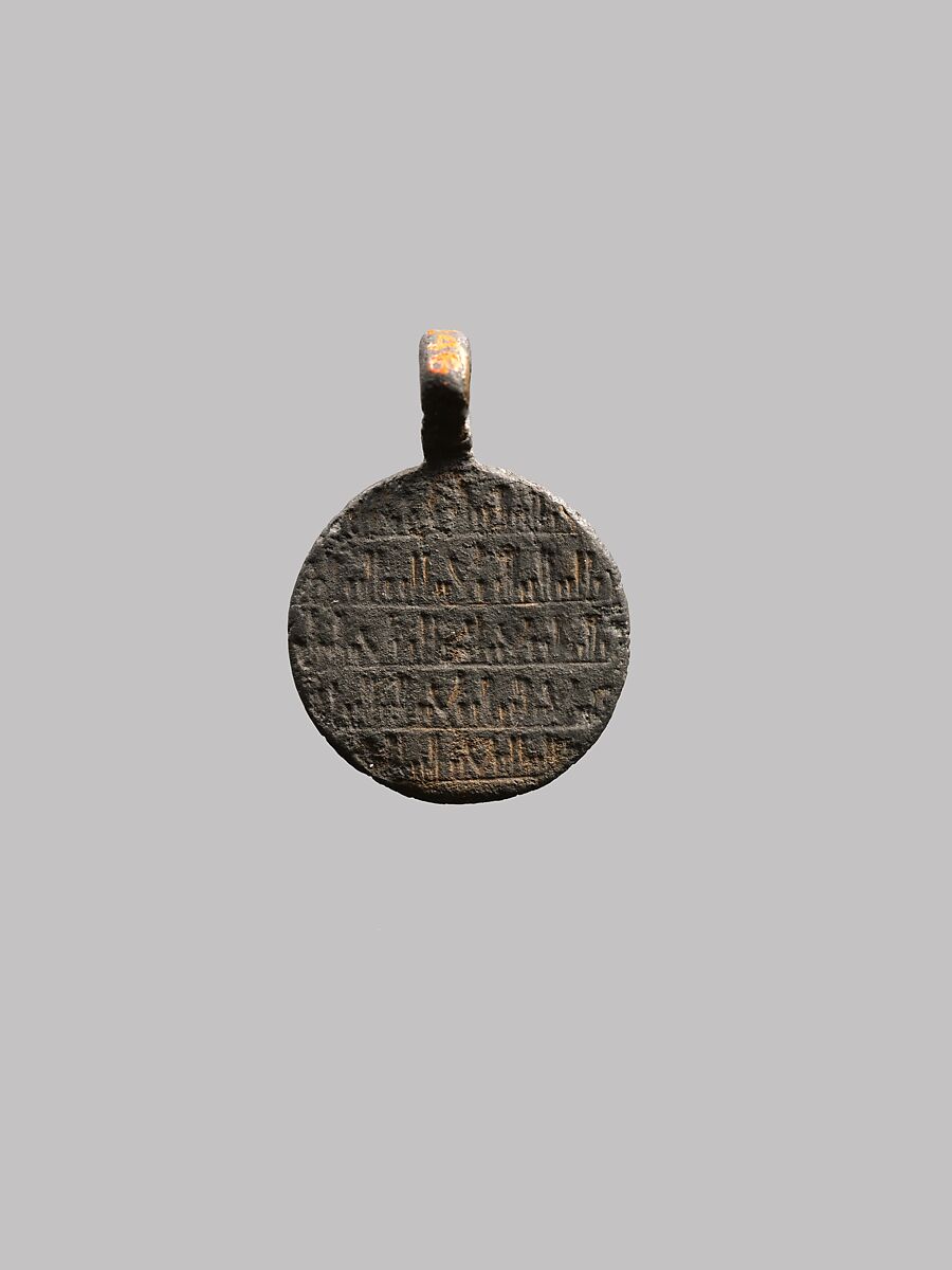 Pendant with Lion and Scorpion, Silver; incised