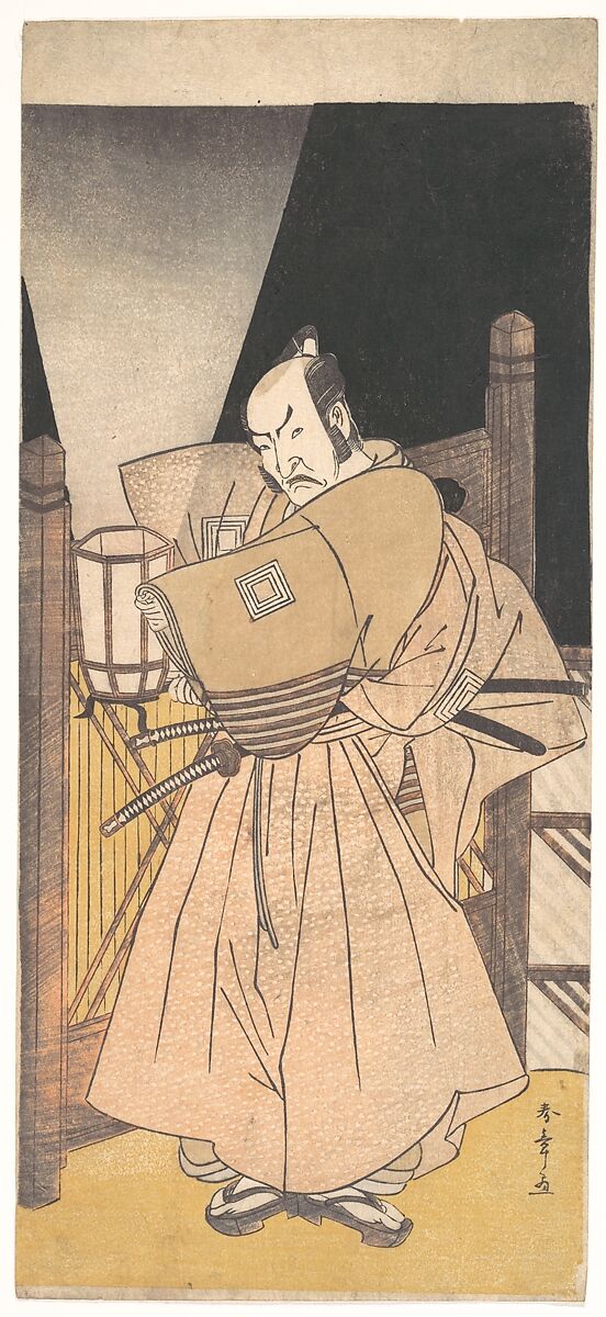 Ichikawa Danzo IV in the Role of a Samurai, Katsukawa Shunshō　勝川春章 (Japanese, 1726–1792), Woodblock print (nishiki-e); ink and color on paper, Japan 