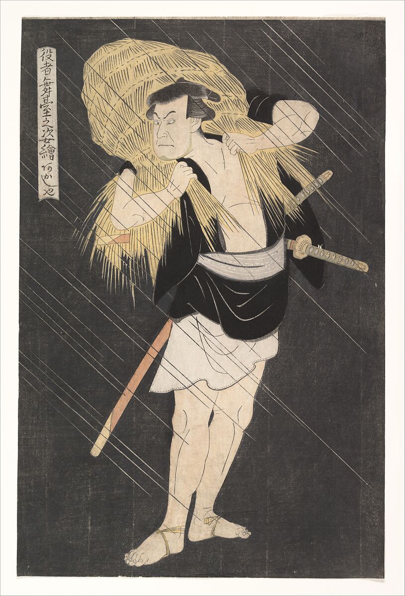 The Actor Ōtani Tomoemon in the Role of Ono Sadakurō, from the series Image of Actors on Stage, Utagawa Toyokuni I (Japanese, 1769–1825), Woodblock print; ink and color on paper, Japan 