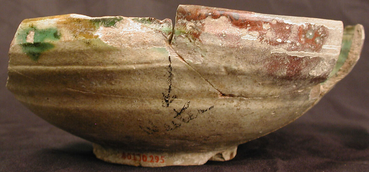 Bowl, Earthenware; white slip, incised and splashed with polychrome glazes under transparent glaze (sgraffito ware)
