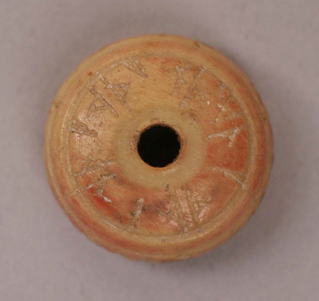 Button or Bead, Bone; tinted, incised, and inlaid with paint 