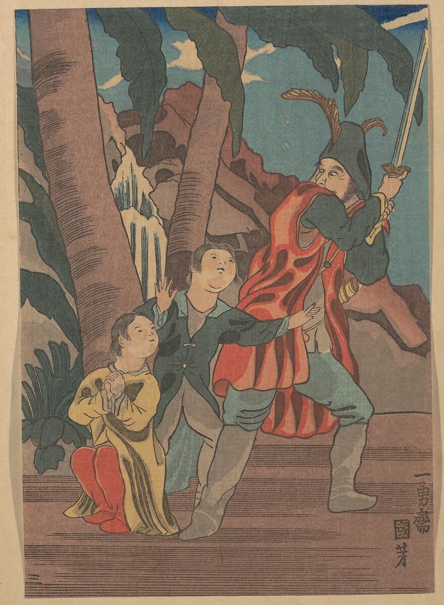 Paragons of Filial Piety (from a set of twenty-four), Utagawa Kuniyoshi (Japanese, 1797–1861), Woodblock print; ink and color on paper, Japan