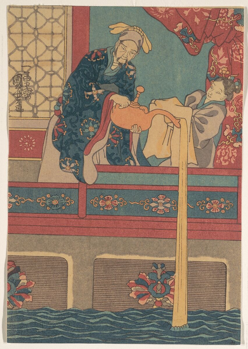 Paragons of Filial Piety (from a set of twenty-four), Utagawa Kuniyoshi (Japanese, 1797–1861), Woodblock print; ink and color on paper, Japan 