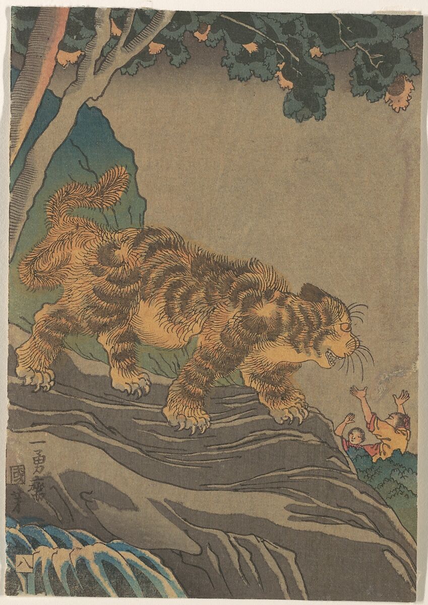 Paragons of Filial Piety (from a set of twenty-four), Utagawa Kuniyoshi (Japanese, 1797–1861), Woodblock print; ink and color on paper, Japan