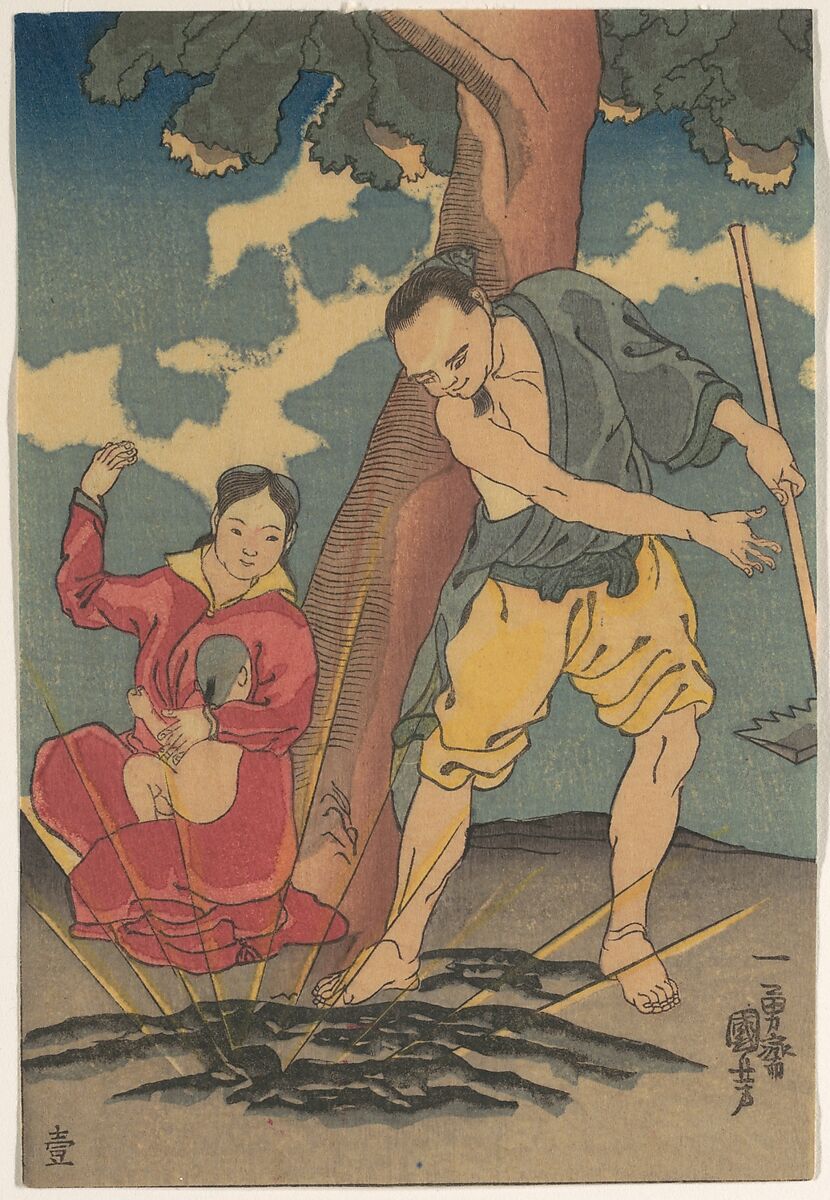 Paragons of Filial Piety (from a set of twenty-four), Utagawa Kuniyoshi (Japanese, 1797–1861), Woodblock print; ink and color on paper, Japan