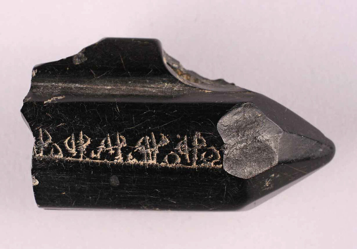 Cylindrical Pendant with Magical Writing, Jet