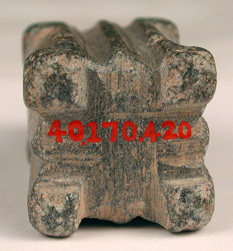 Bottle, Stone; carved