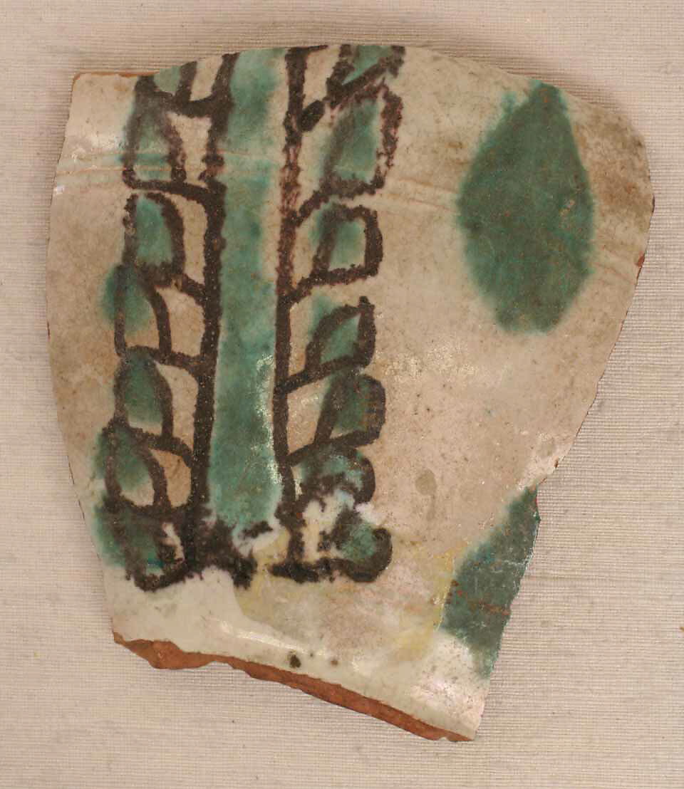 Fragment of a Jar, Earthenware; opaque white glaze, splashed polychrome glaze 