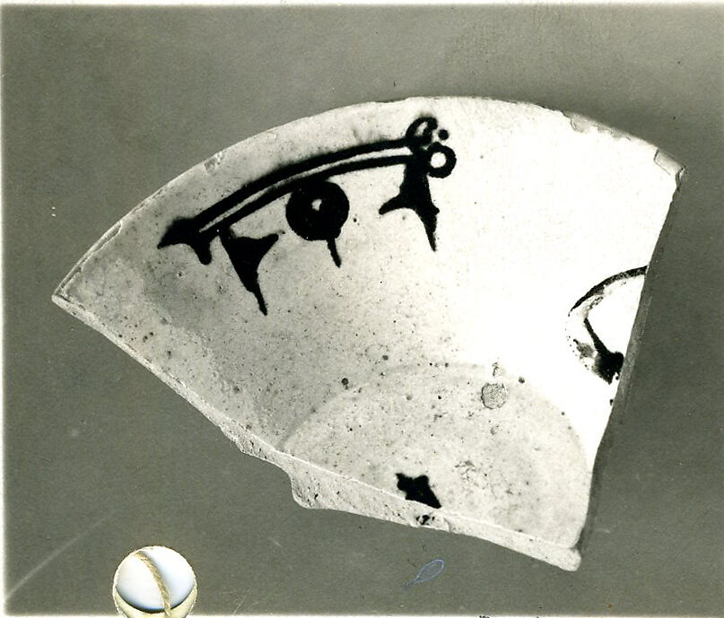 Ceramic Fragment, Earthenware; white slip, brown-black slip decoration, glazed