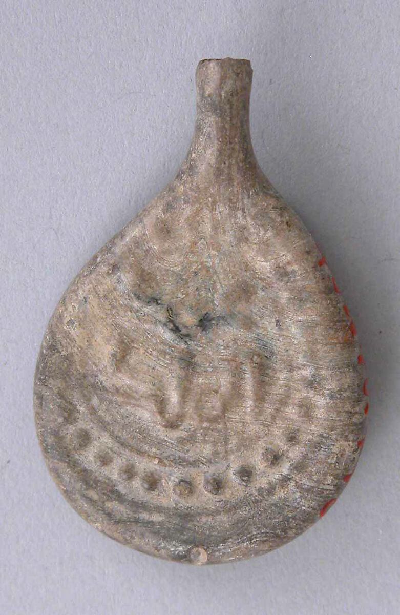 Seal Impression, Glass; impressed or molded 