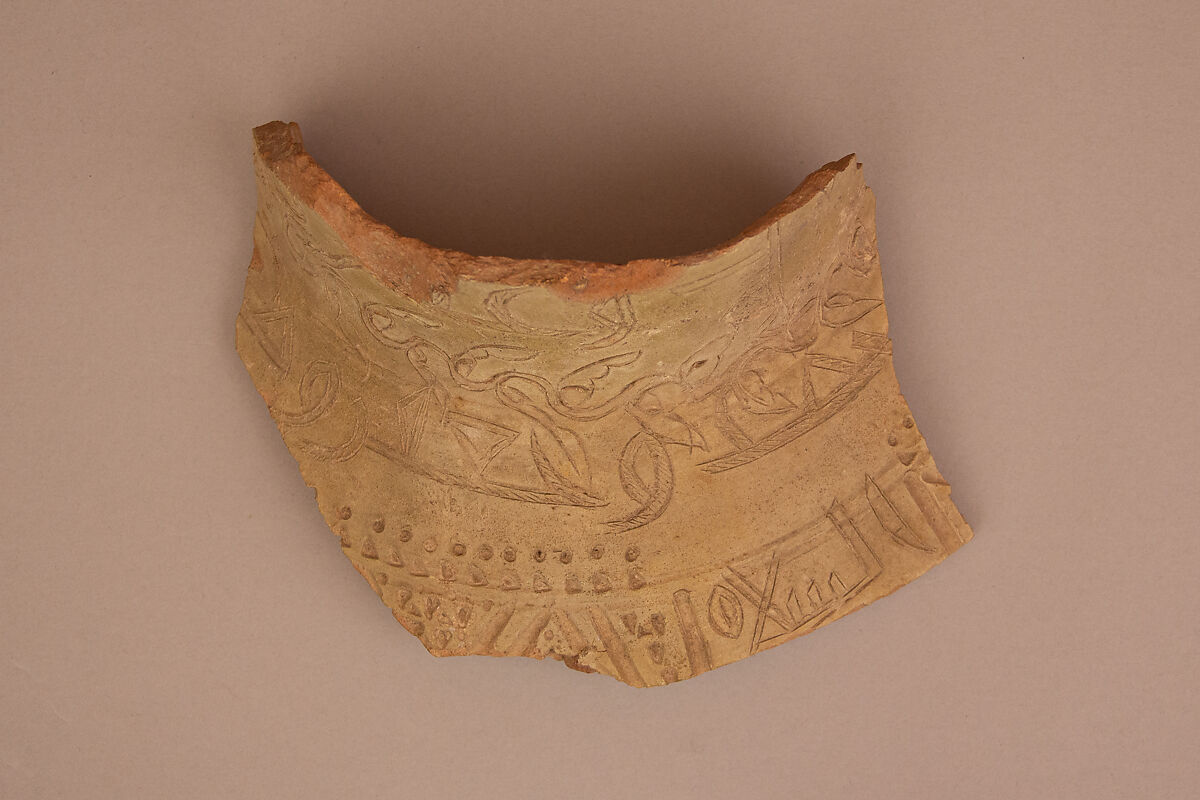 Ceramic Fragment, Earthenware; incised and unglazed