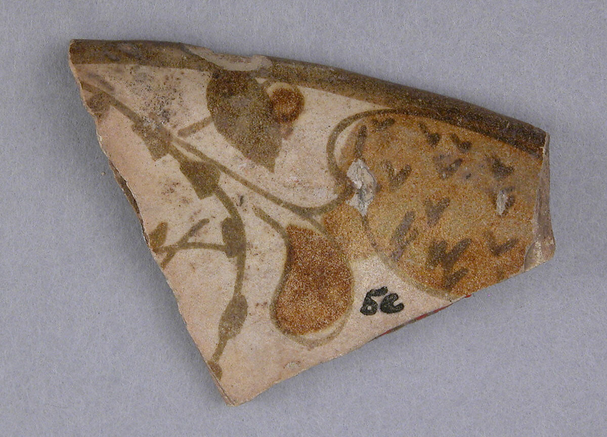 Ceramic Fragment, Earthenware; luster-painted on opaque white glaze
