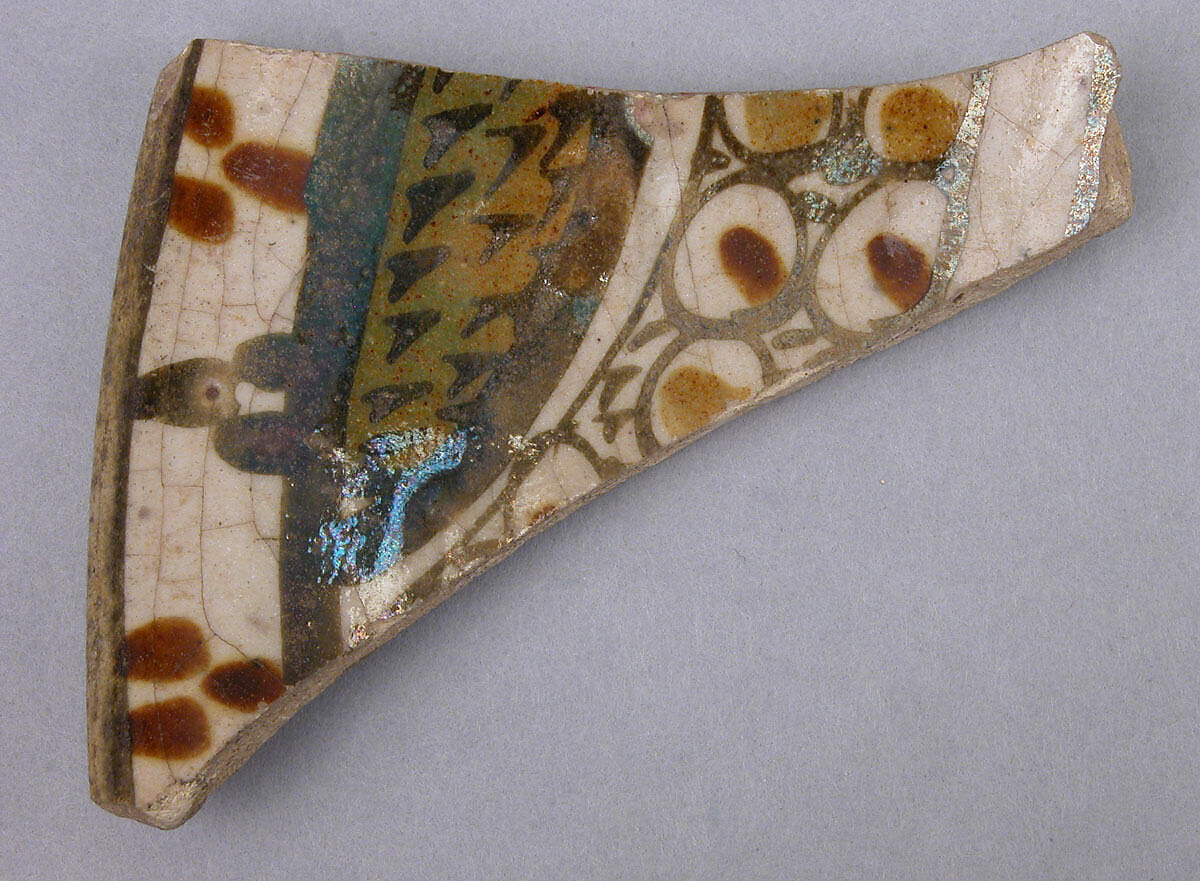 Ceramic Fragment, Earthenware; luster-painted on opaque white glaze