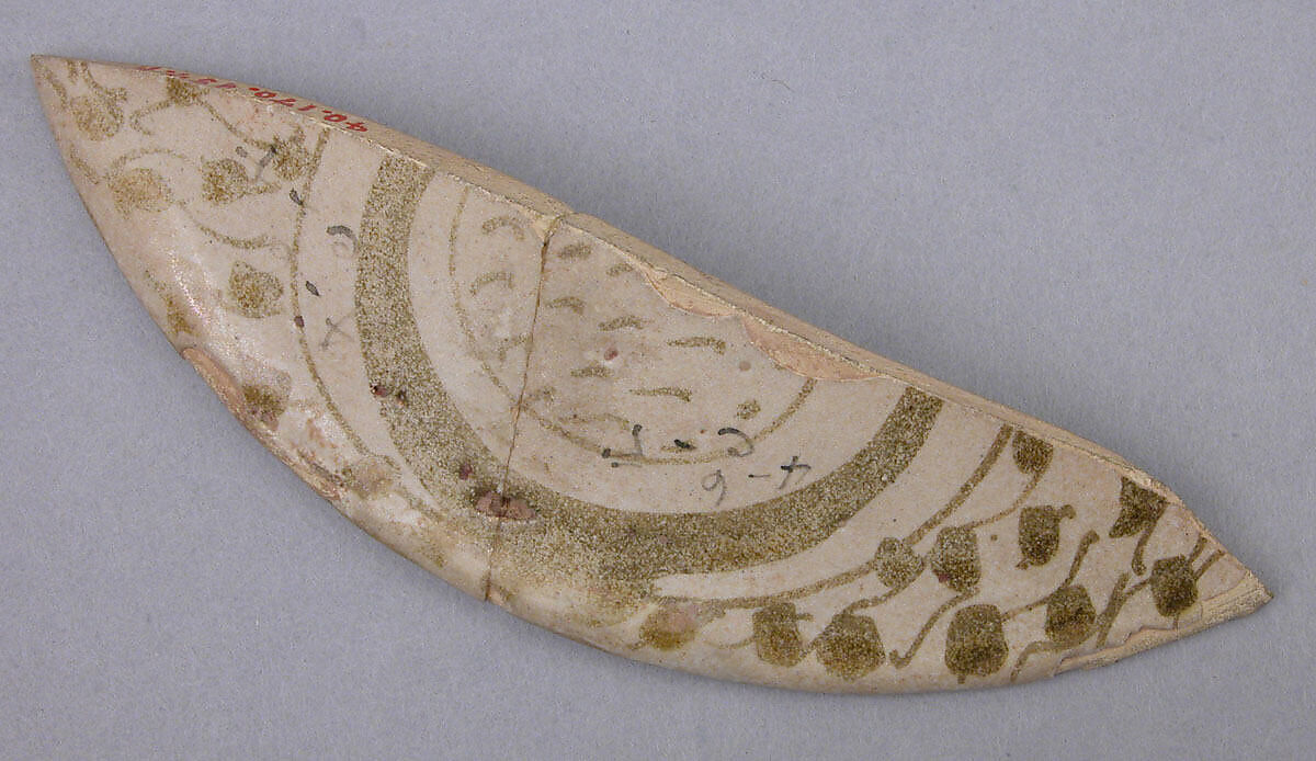 Ceramic Fragment, Earthenware; luster-painted on opaque white glaze