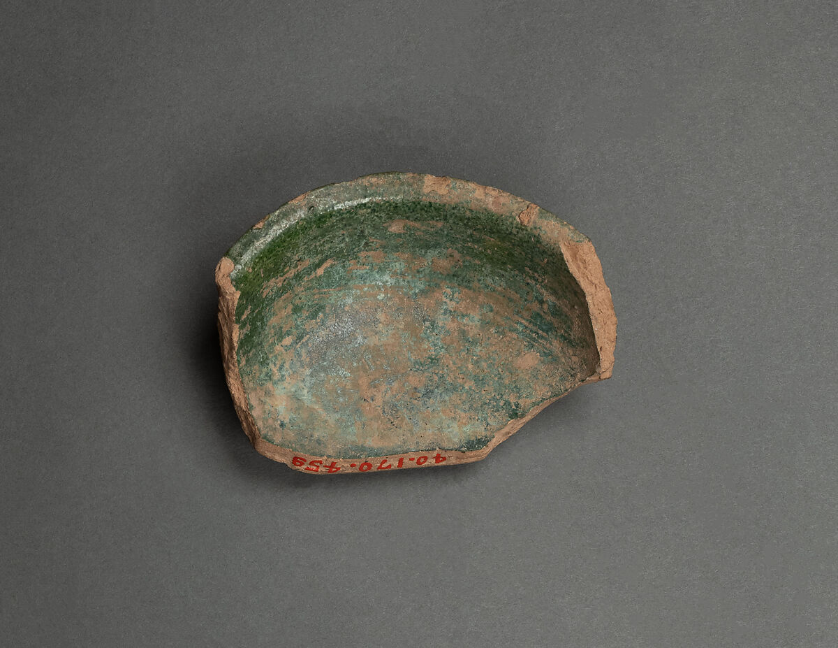Fragment of a Bowl, Earthenware; molded decoration, green glazed