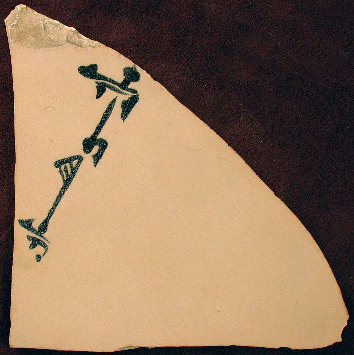 Fragment, Earthenware; painted in blue on opaque white (tin) glaze 